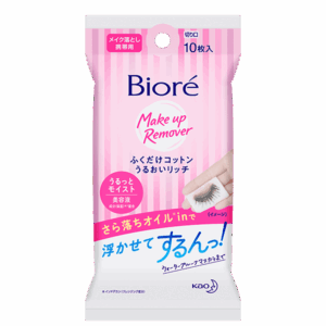 Lenço Umedecido Demaquilante Bioré Make Up Remover Cleansing Cotton 10 Unidades