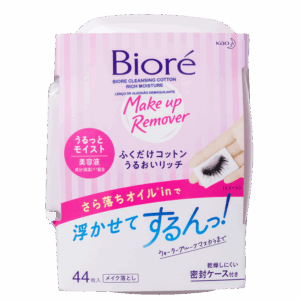 Lenço Umedecido Demaquilante Bioré Make Up Remover Cleansing Cotton 44 Unidades