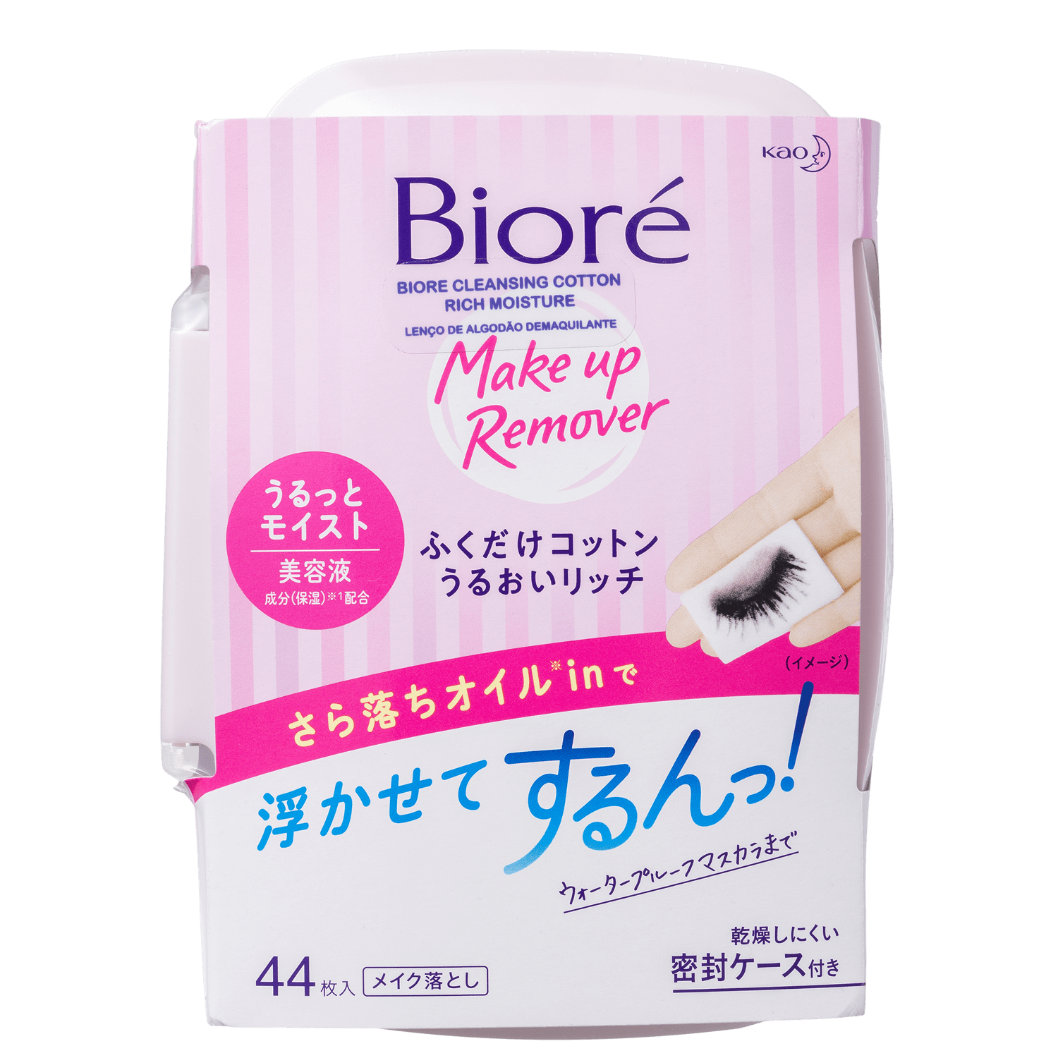 Lenço Umedecido Demaquilante Bioré Make Up Remover Cleansing Cotton 44 Unidades