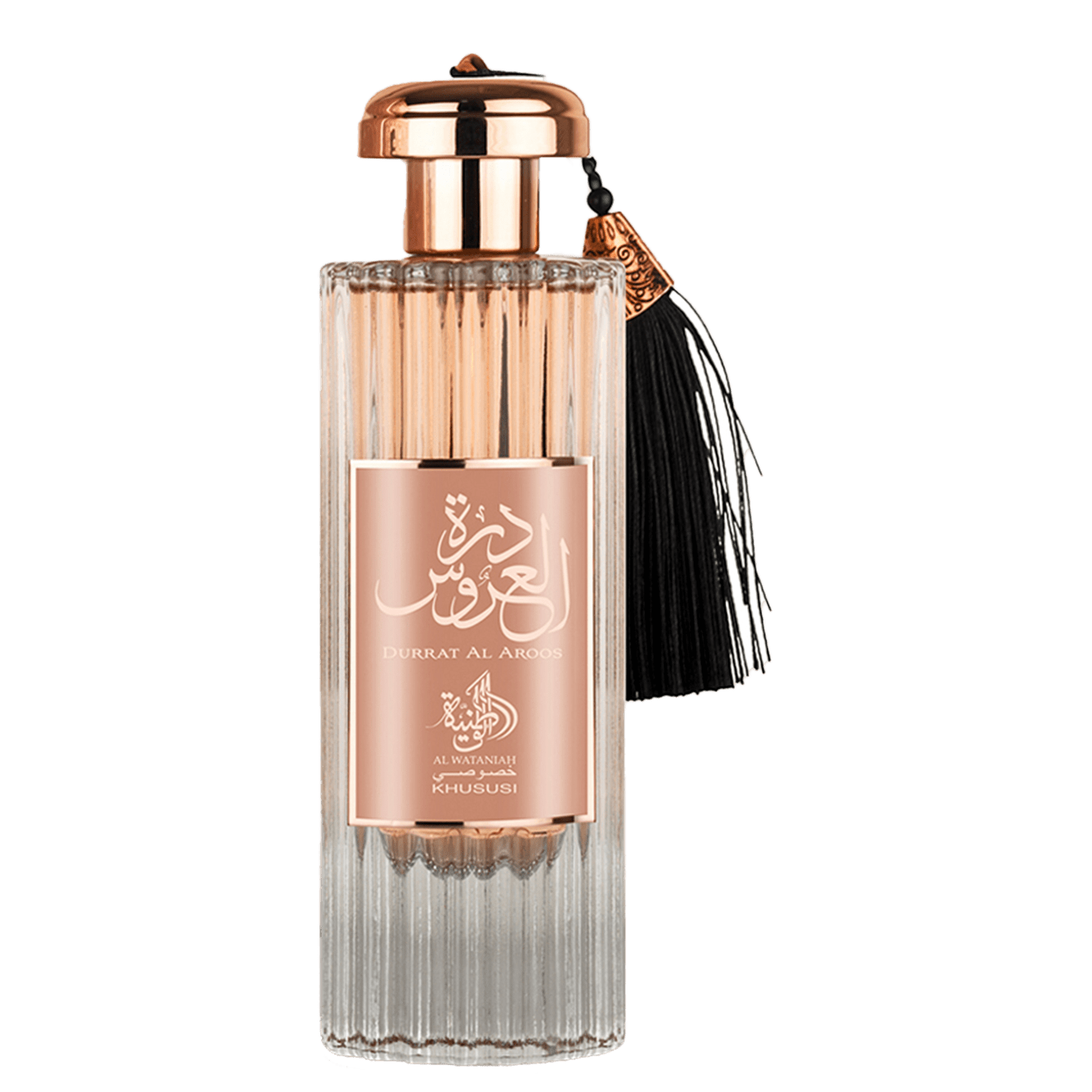 Perfume Feminino Durrat Al Aroos Al Wataniah EDP 85ml