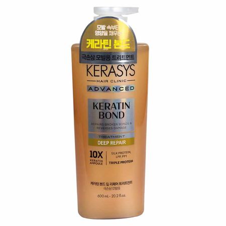 Máscara de Tratamento Kerasys Advanced Ampoule Repair Treatment 600ml