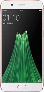 Oppo R11 Plus