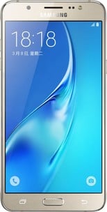 Samsung Galaxy J5 Metal 2016