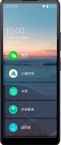 Xiaomi Qin AI Pro