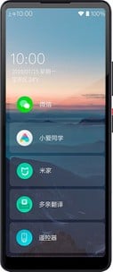 Xiaomi Qin AI Pro