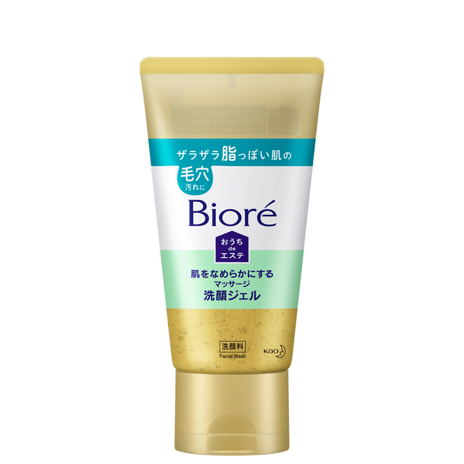 Gel de Limpeza Facial Bioré Pore Care 150g