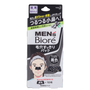 Adesivo Removedor de Cravos Bioré Pore Cleansing Strips Preto Masculino 10 unidades Adesivo Removedor de Cravos Bioré Pore Cleansing Strips Preto Masculino 10 unidades