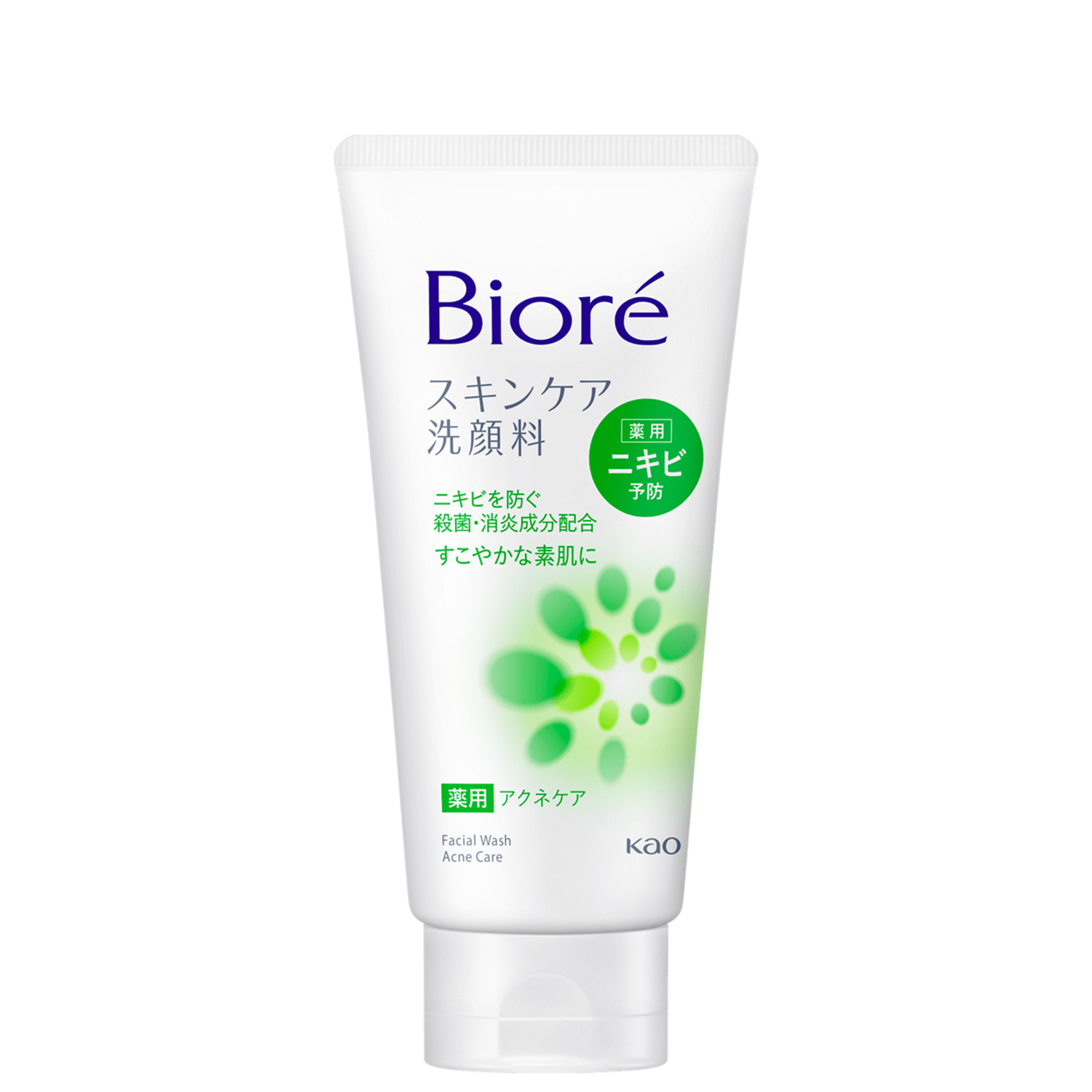 Sabonete de Limpeza Facial Bioré Skincare Facial Wash Acne Care 130g