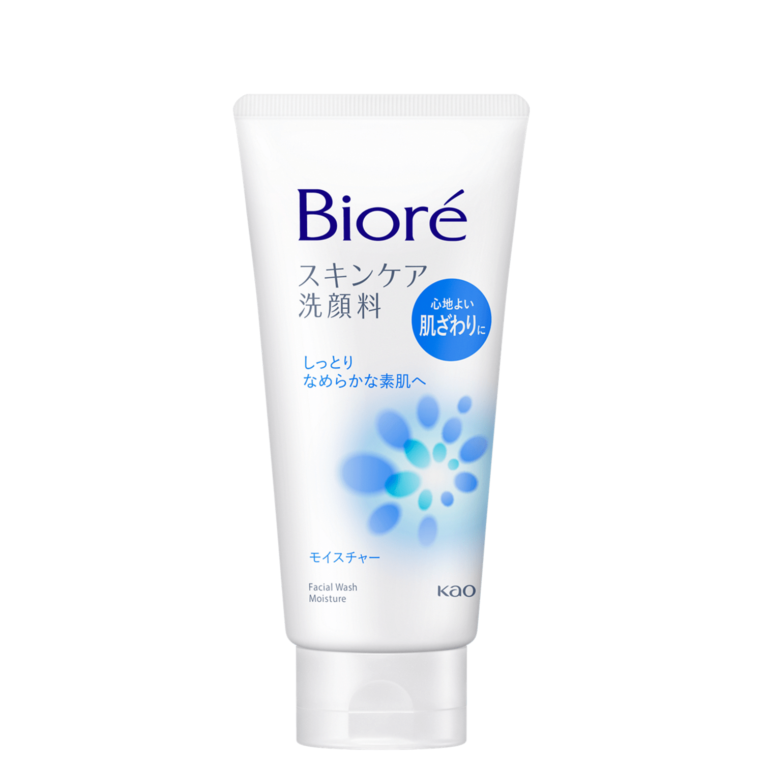 Sabonete de Limpeza Facial Bioré Skincare Facial Wash Moisture 130g