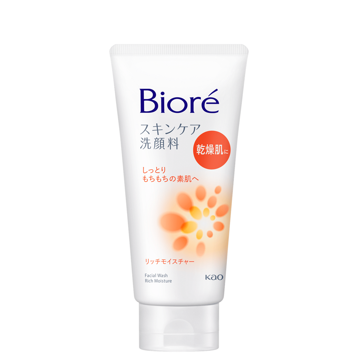 Sabonete de Limpeza Facial Bioré Skincare Facial Wash Rich Moisture 130g