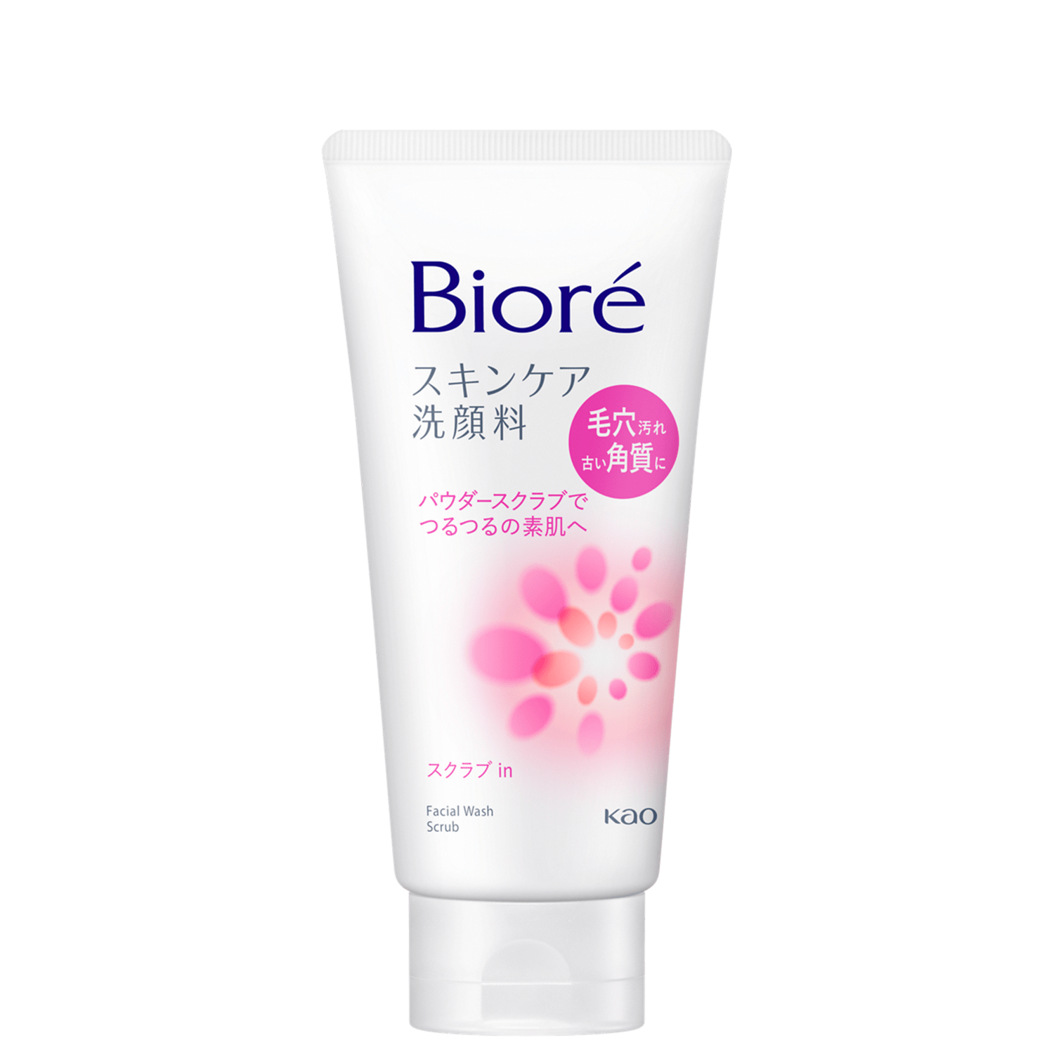 Sabonete Facial Esfoliante Bioré Skincare Facial Wash Scrub 130g