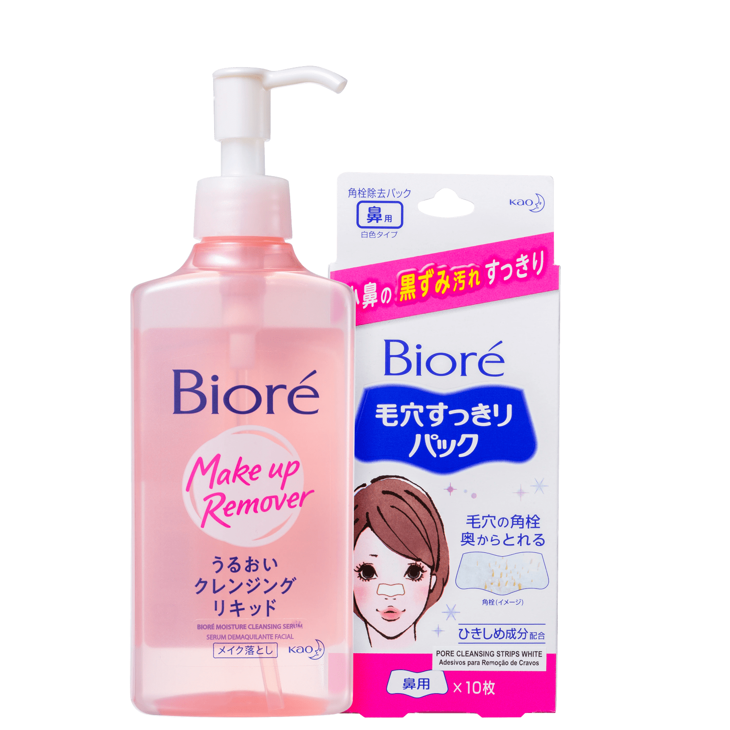 Kit Bioré Clean Skincare Duo 2 Produtos