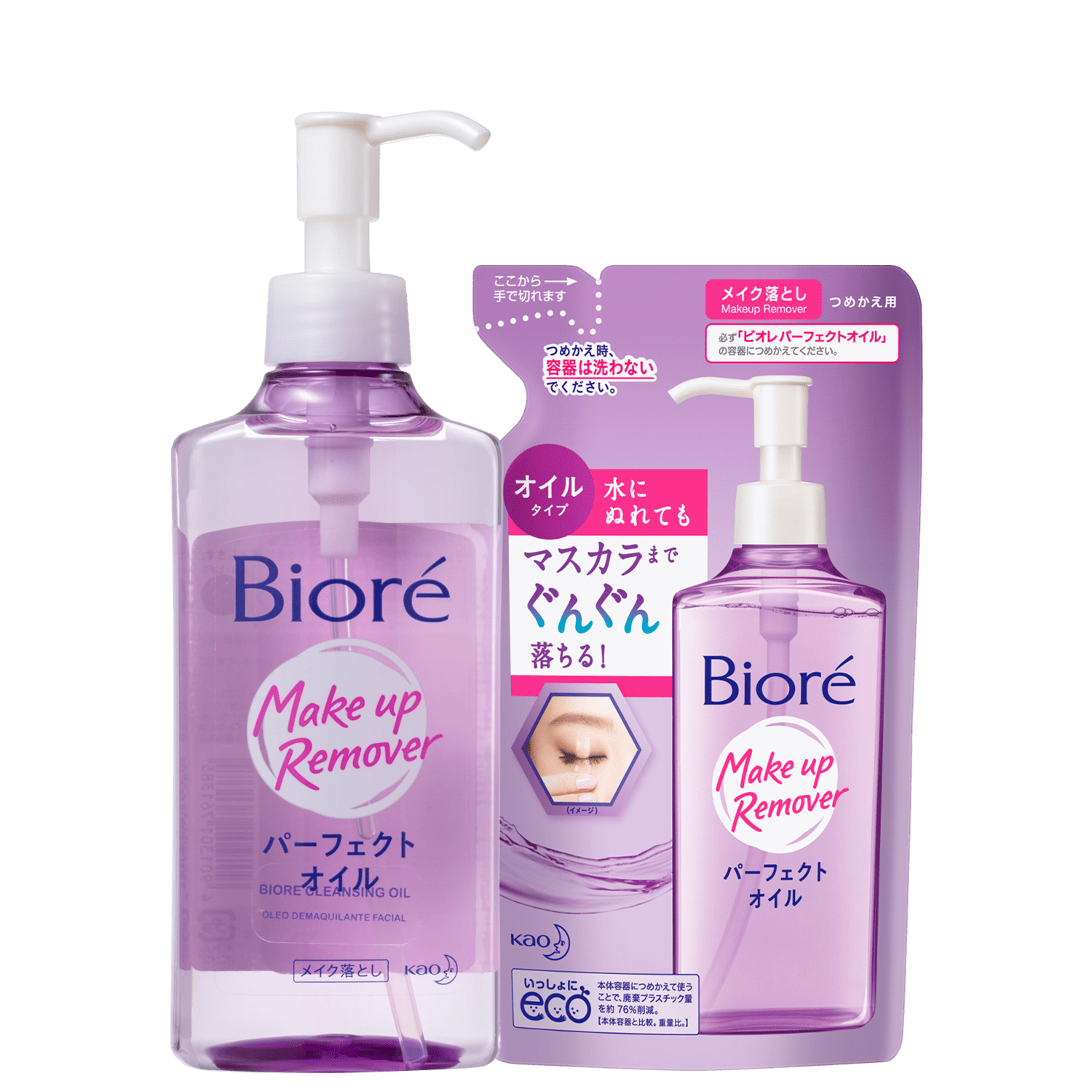 Kit Bioré Make Up Remover Double 2 Produtos