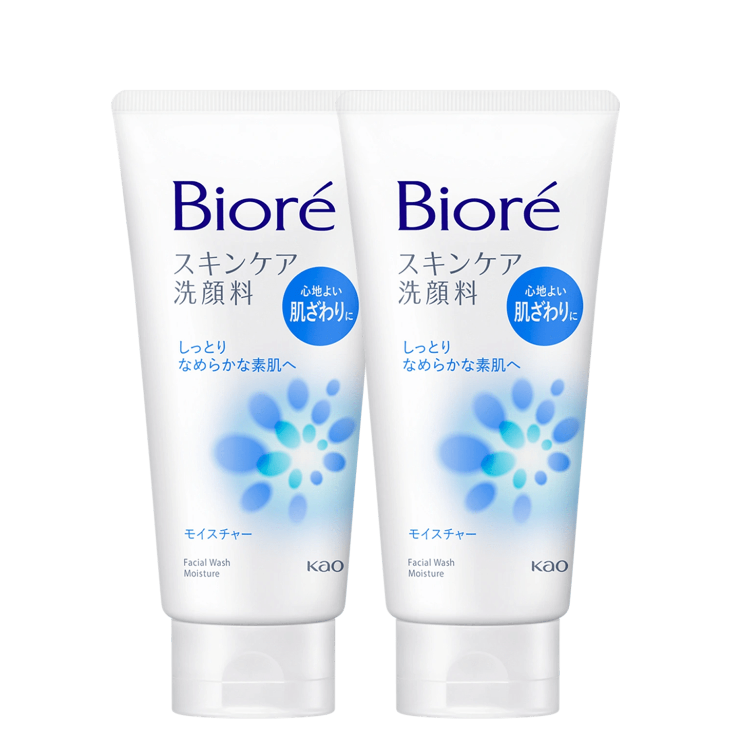 Kit Bioré Wash Moisture 2 Unidades