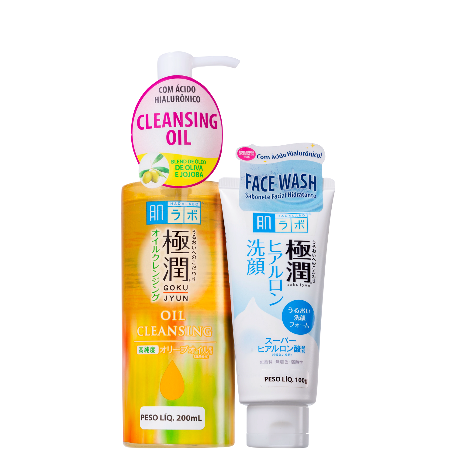Kit Hada Labo Gokujyun Duo Clean 2 Produtos