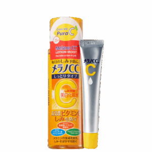 Kit Hada Labo Melano CC Duo 2 Produtos Kit Hada Labo Melano CC Duo 2 Produtos