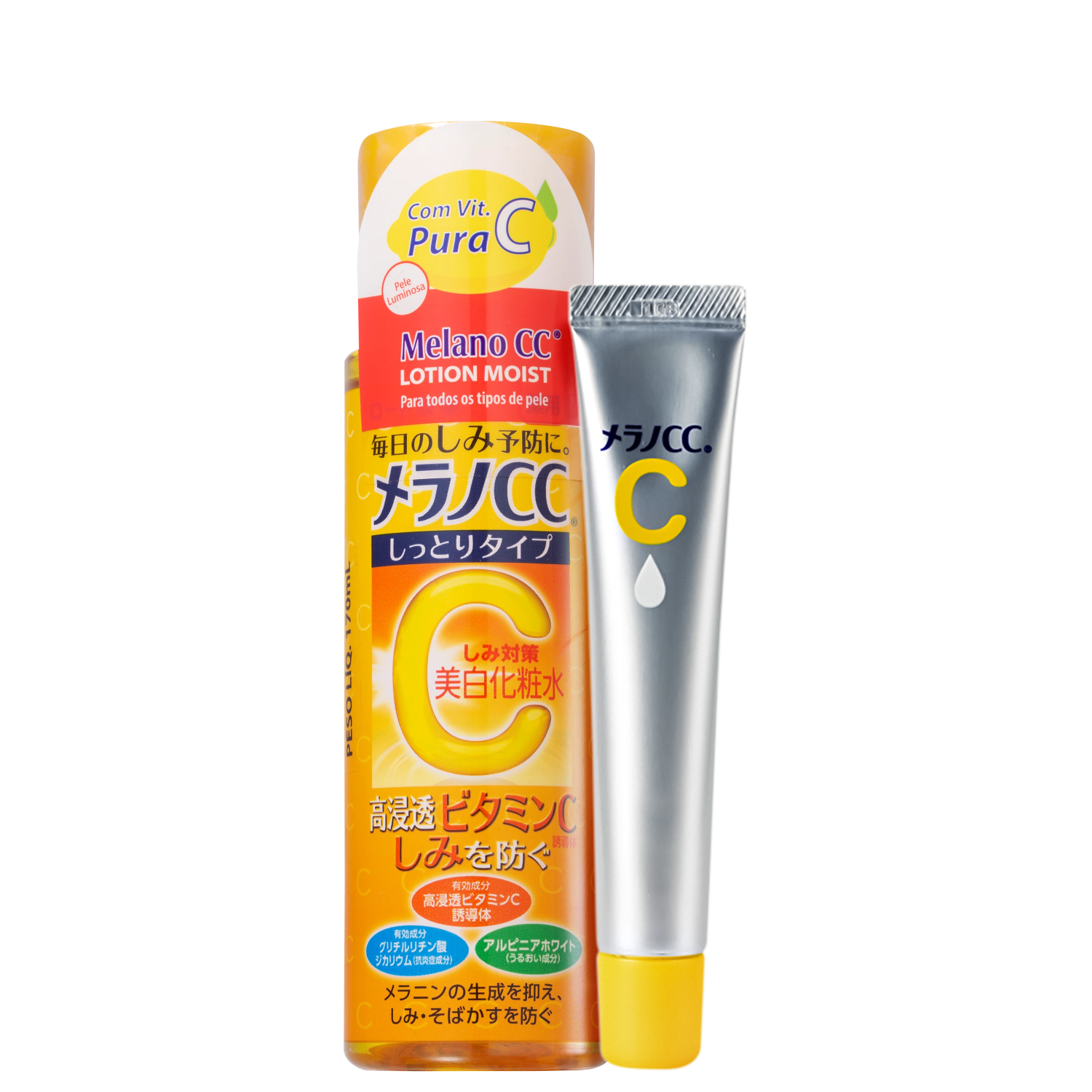 Kit Hada Labo Melano CC Duo 2 Produtos