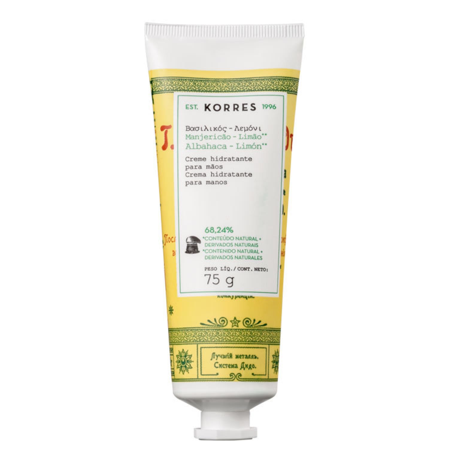 Creme Hidratante para as Mãos Korres Manjericão-Limão 75g