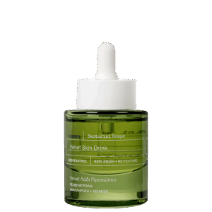 Sérum Facial Korres Santorini Grape Velvet Skin Drink 30ml Sérum Facial Korres Santorini Grape Velvet Skin Drink 30ml