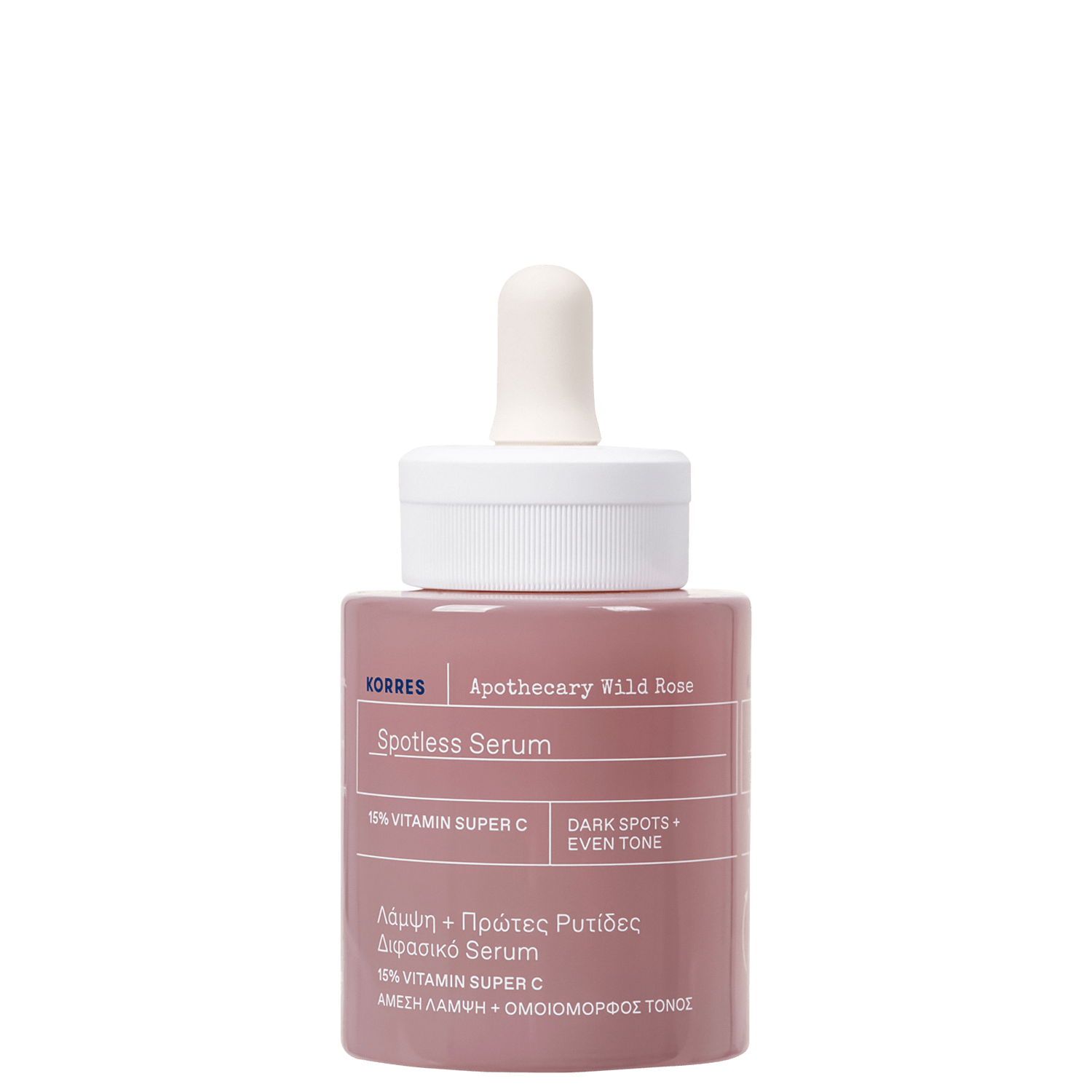 Sérum Facial Korres Spotless Serum Apothecary Wild Rose 30ml