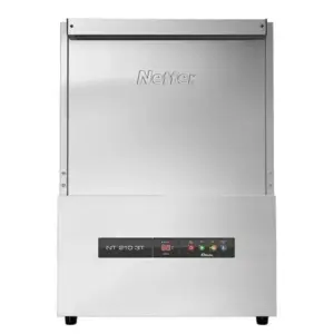 Lava-Louças Compacta Netter Inox 220V NT2103T