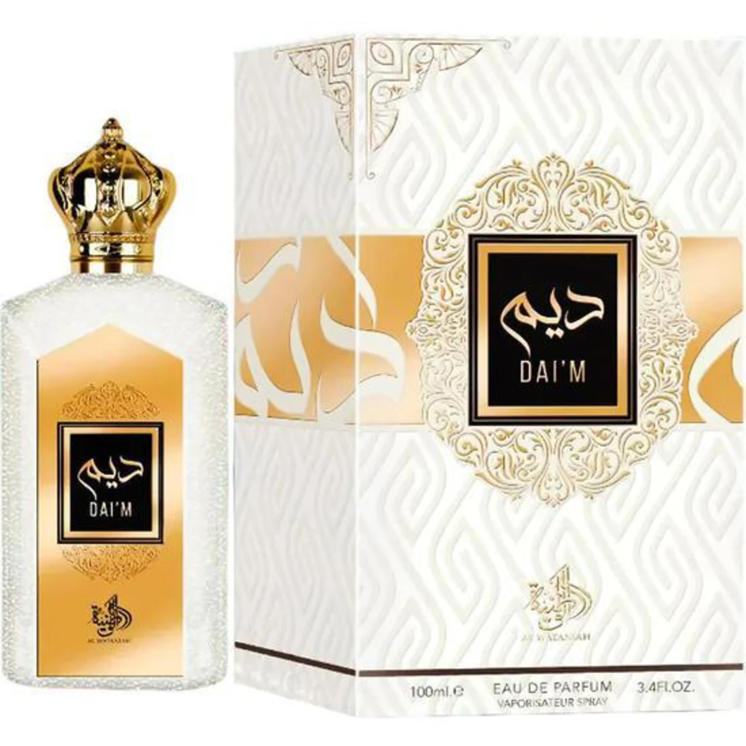 Perfume Feminino Eau de Parfum Al Wataniah Daim 100ml