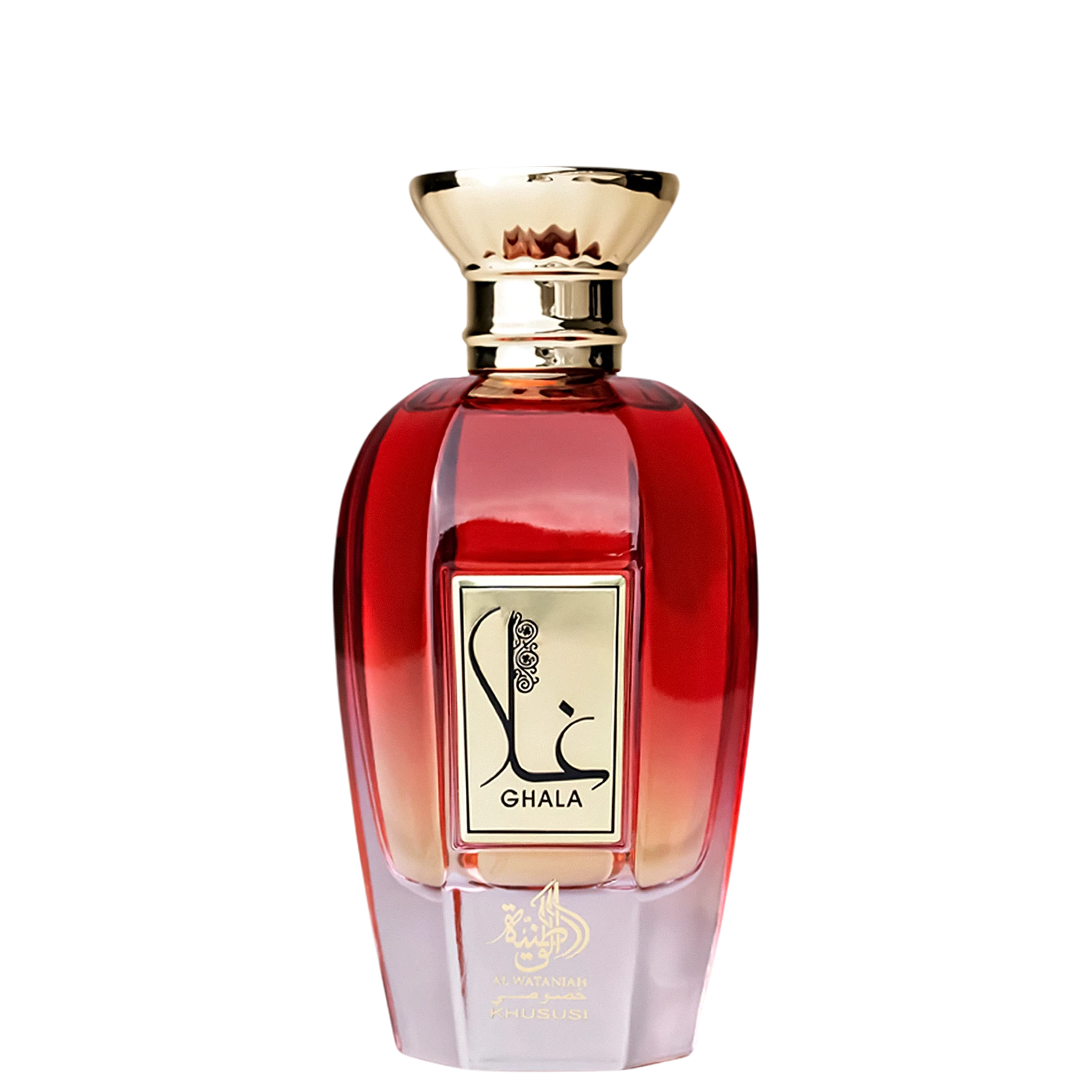 Perfume Feminino Eau de Parfum Al Wataniah Ghala 100ml
