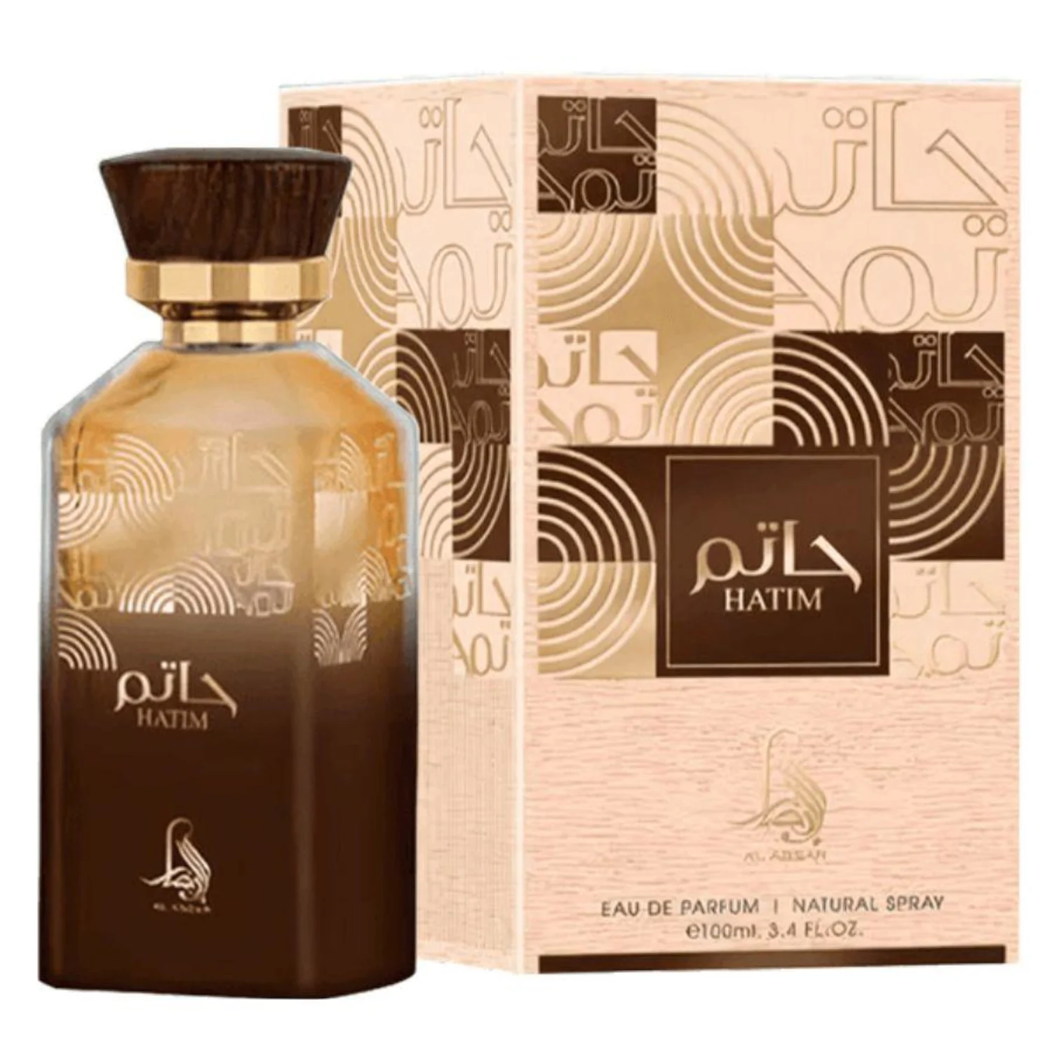Perfume Masculino Eau de Parfum Al Absar Hatim 100ml