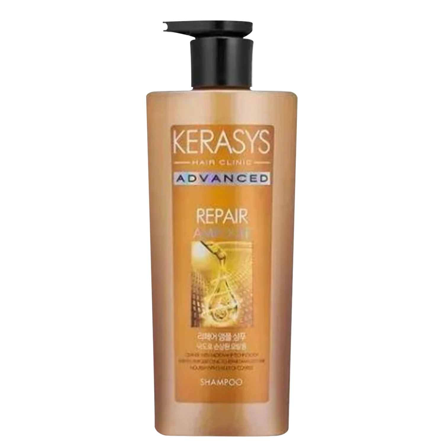 Shampoo Kerasys Advanced Keratin Deep Repair 600ml
