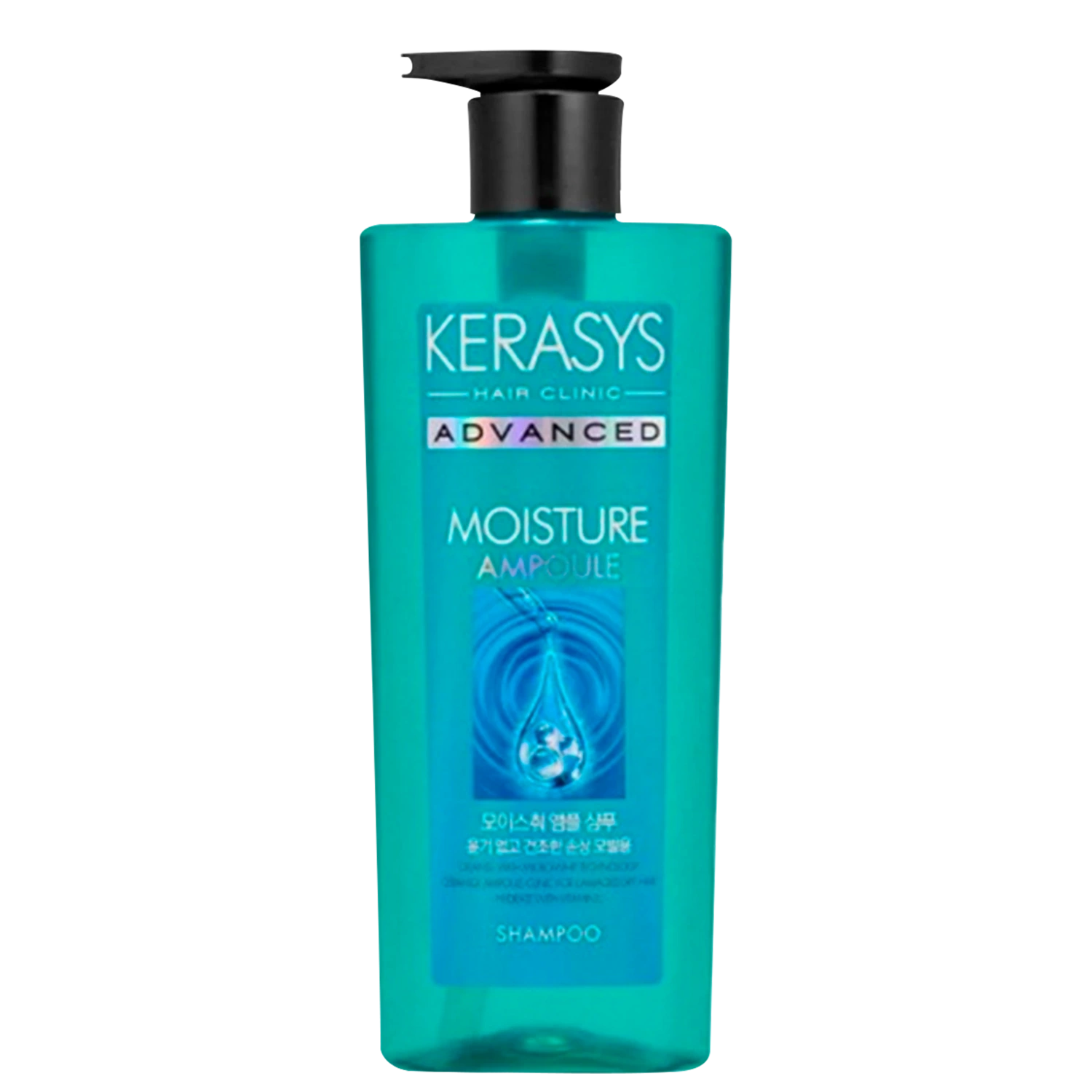 Shampoo Kerasys Advanced Moisture Ampoule 600ml