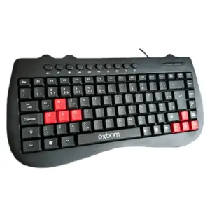 Teclado Mini Exbom Multimídia Com Fio USB 115 Teclas ABNT2 BK-M52 Teclado Mini Exbom Multimídia Com Fio USB 115 Teclas ABNT2 BK-M52