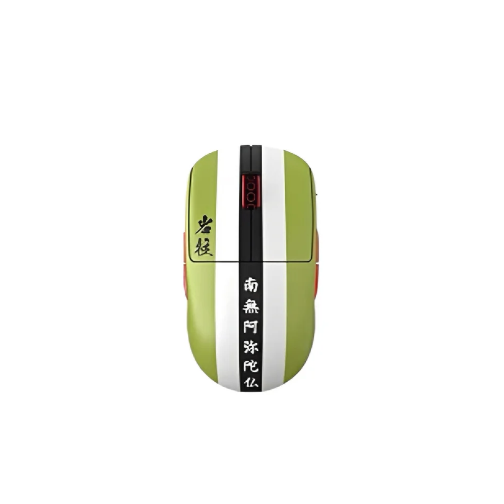 Mouse Gamer Sem Fio Pulsar X2A Demon Slayer Himejima Edition