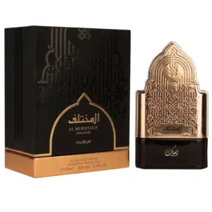 Perfume Masculino Eau de Parfum Riiffs Al Mukhtalif Signature 100ml