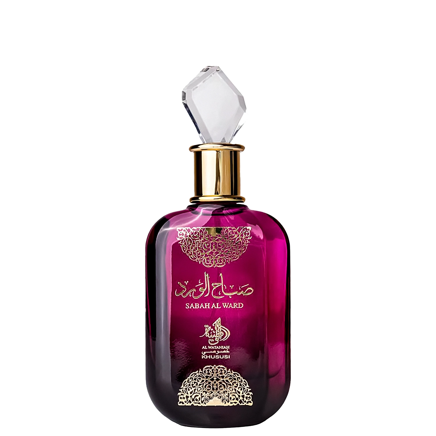 Perfume Feminino EDP Al Wataniah Sabah Al Ward 100ml