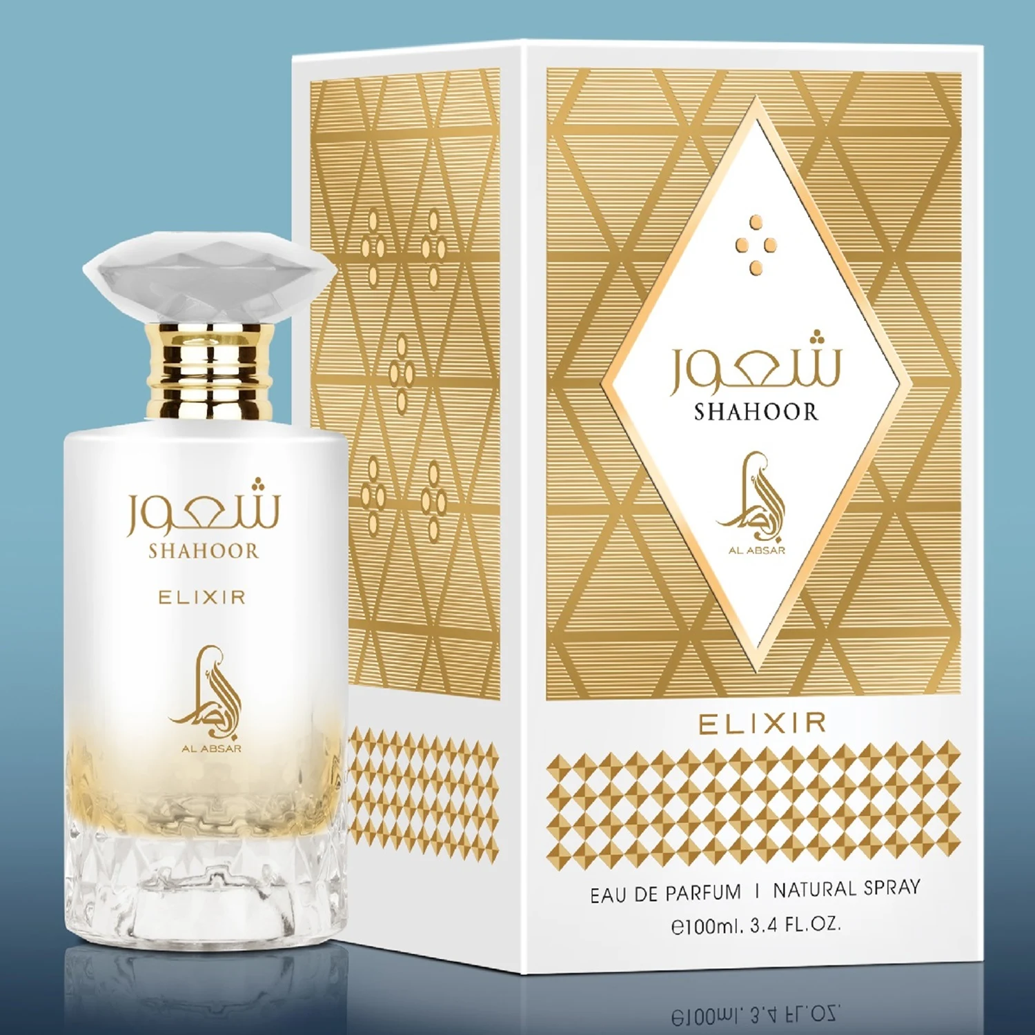 Perfume Feminino EDP Al Absar Shahoor Elixir 100ml
