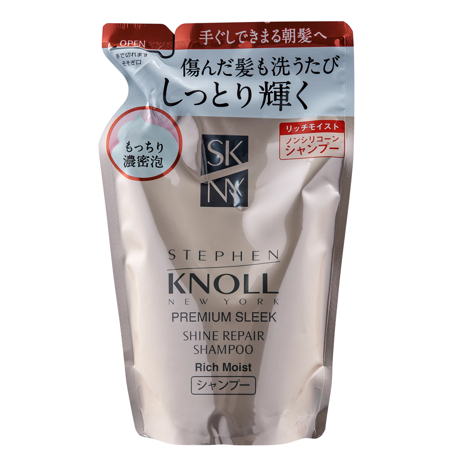 Shampoo Refil Stephen Knoll Shine Repair Rich Moist 400ml