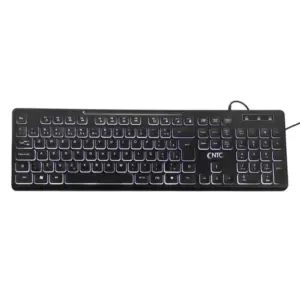 Teclado Membrana NTC Office Retroiluminado LED Branco Com Fio ABNT2 Preto Teclado Membrana NTC Office Retroiluminado LED Branco Com Fio ABNT2 Preto