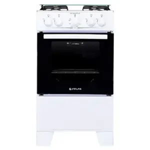 Fogão de Piso 4 Bocas Atlas Coliseum Sem Acendimento Forno Limpa Fácil