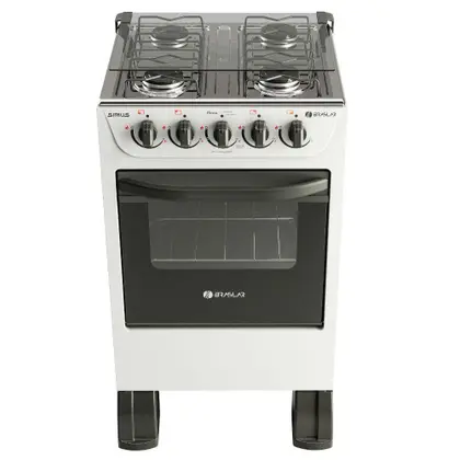 Fogão de Piso 4 Bocas Braslar New Sirius 2023 Cor Branco