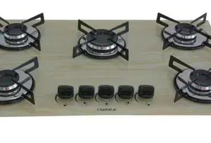 Cooktop a Gás Chamalar Premium 5 Bocas Ultra Chama Amadeirado Claro Bivolt GLP Cooktop a Gás Chamalar Premium 5 Bocas Ultra Chama Amadeirado Claro Bivolt GLP