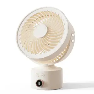 Ventilador de Mesa CARONSORT Small Oscilating 23cm Bege Ventilador de Mesa CARONSORT Small Oscilating 23cm Bege